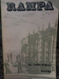 Al. Kiritescu - Gaitele (1983)