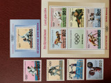 Coreea de nord - Timbre sport, jocurile olimpice 1984, nestampilate MNH, Nestampilat