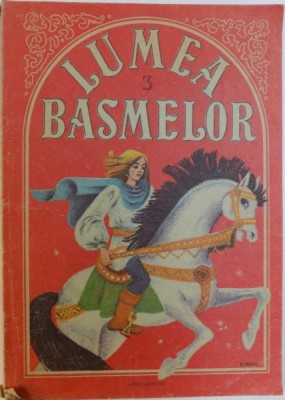 LUMEA BASMELOR , 1987 foto