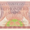 Bancnota Suriname 500 Gulden 1982 - P129 UNC