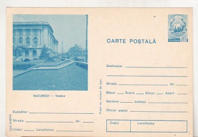 bnk cp Bucuresti - Vedere - necirculata - marca fixa - 0142/74 foto