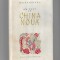 George Calinescu &ndash; Am fost in China Noua, editie princeps, E.S.L.A., 1955