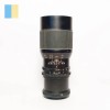 Obiectiv Photax 200mm f/4.5 M42, Lens Mount, Focalizare Manuala, Obiectiv Foto Standard, Montura M42