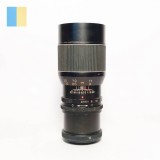 Obiectiv Photax 200mm f/4.5 M42, Standard, Manual focus