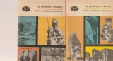 E. JEFFERSON MURPHY - ISTORIA CIVILIZATIEI AFRICANE ( 2 VOLUME ) ( BPT 1087-1088 )