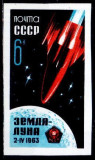 C997 - Rusia 1963 - Cosmos nedantelat.neuzat,perfecta stare, Nestampilat