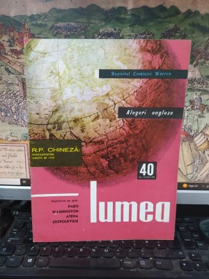 Lumea, revistă, săptăm&amp;acirc;nal de politică externă, 1 octombrie 1964, nr. 40, reclame la filmul rom&amp;acirc;nesc Străinul și la Electronica București, 206 foto