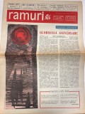 Almanah Ramuri nr. 5 mai 1966, 24 pagini, 42x30 cm, limba romana, stare buna