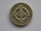 One pound 2001 GBR, Europa