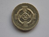 Moneda One Pound 2001 GBR, Colectie Privata, Numismatica