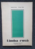 LIMBA RUSA MANUAL PENTRU CLASA A XII-A (Anul VIII de studiu) - Farcas