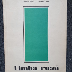 LIMBA RUSA MANUAL PENTRU CLASA A XII-A (Anul VIII de studiu) - Farcas