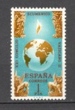 Spania.1965 Incheierea Conciliul ecumenic de la Vatican SS.173, Nestampilat