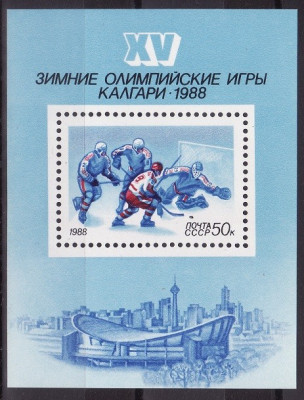 Rusia 1988 - J.O.Calgary,Bloc Yv.no.197 ,neuzat,perfecta stare(z) foto