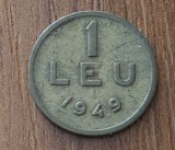 1 leu 1949, RPR / Rom&acirc;nia