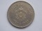 100 milliemes 1965 LIBIA - 2