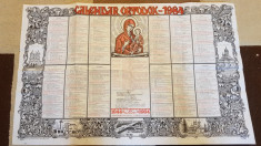 calendar ortodox din anul 1984 1 foto