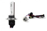 Bec xenon HID H7M 4300K 35W 12V cu baza metalica, compatibil H7, AMiO