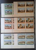 Romania MNH 1979 - Arhitectura romaneasca contemporana - LP 983 X4