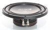 Subwoofer pasiv fara incinta flat free air Audio System R 10 FLAT EVO2, 300 watts, 4 ohm, 250 mm, 10&quot; CarStore Technology