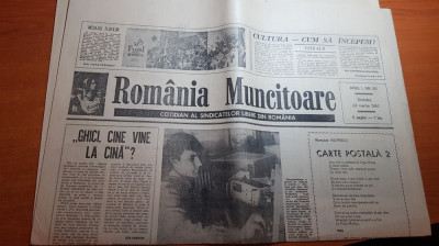 ziarul romania muncitoare 24 martie 1990 foto