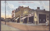 834 - CAMPINA, Prahova, street store, Romania - old postcard - unused