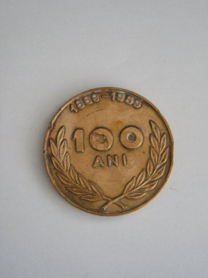 QW1 109 - Medalie - tematica industrie - Fabrica de hartie Boldesti Scaieni 1989 foto