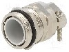 Presetupa alama, PG21, IP68, HSK-MZ-EMC, HUMMEL - 1.692.2100.01