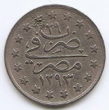 Egipt 1 Qirsh 1903 - Abdul Hamid II, Cupru-nichel, 23 mm KM-299, Africa