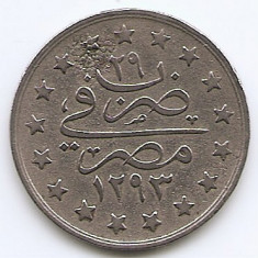 Egipt 1 Qirsh 1903 - Abdul Hamid II, Cupru-nichel, 23 mm KM-299