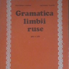 Ecaterina Fodor, Ortansa Tudor - Gramatica Limbii Ruse, 1978