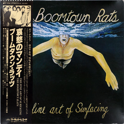 Vinil LP &amp;quot;Japan Press&amp;quot; The Boomtown Rats &amp;ndash; The Fine Art Of Surfacing (VG++) foto