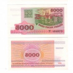 SV * Belarus 5000 RUBLE 1998 UNC