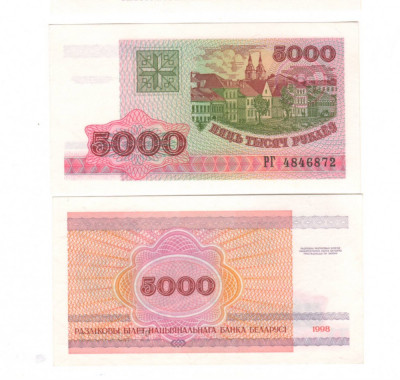 SV * Belarus 5000 RUBLE 1998 UNC foto