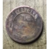 MNDSTR3 RUSIA Russia 1 copeica copeici 1894