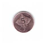 Moneda Islanda 5 aurar 1981, stare foarte buna, curata