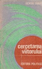 Cercetarea viitorului foto
