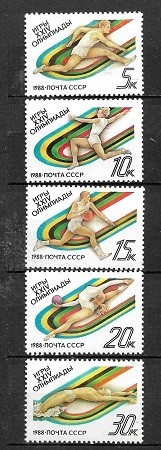 C5884 - Rusia 1988 - Sport 5v.serie completa, nestampilat MNH