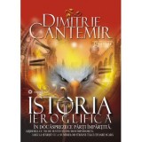 Istoria Ieroglifica, Dimitrei Cantemir, Gramar