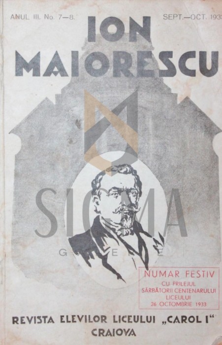 ION MAIORESCU
