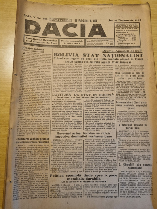 Dacia 23 decembrie 1943-art. opica valaha,stiri al 2-lea razboi mondial