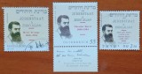 2004-Centenar morti - ''TEODOR HERTZEL'' 3 Tari l-au omagiat IN TIMBRE:AUSTRIA .UNGARIA ,ISRAEL stampilat si MNH -Vezi-Scan