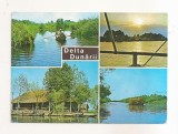 RF211 - Carte Postala - Delta Dunarii, circulata 1974