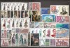 C1893 - Spania 1970 - anul complet,timbre nestampilate MNH