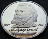 Moneda comemorativa PROOF 1 RUBLA - URSS / RUSIA, anul 1989 *cod 4328 MUSSORGSKY