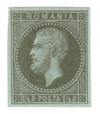 Cumpara ieftin ROMANIA 1872 CAROL I PARIS 1,1/2 BANI VERDE BRONZ NEDANTELAT MNH, Nestampilat