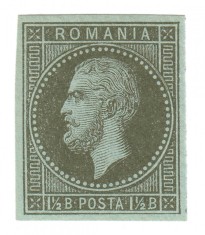 ROMANIA 1872 CAROL I PARIS 1,1/2 BANI VERDE BRONZ NEDANTELAT MNH