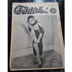 Cinci Lei, gazeta noastra ilustrata nr.36/1934
