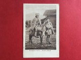 Ciobani Rom&auml;nische Hirten Rom&aacute;n juh&aacute;szok 1922