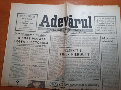 ziarul adevarul 15 martie 1990-a fost votata legea electorala foto